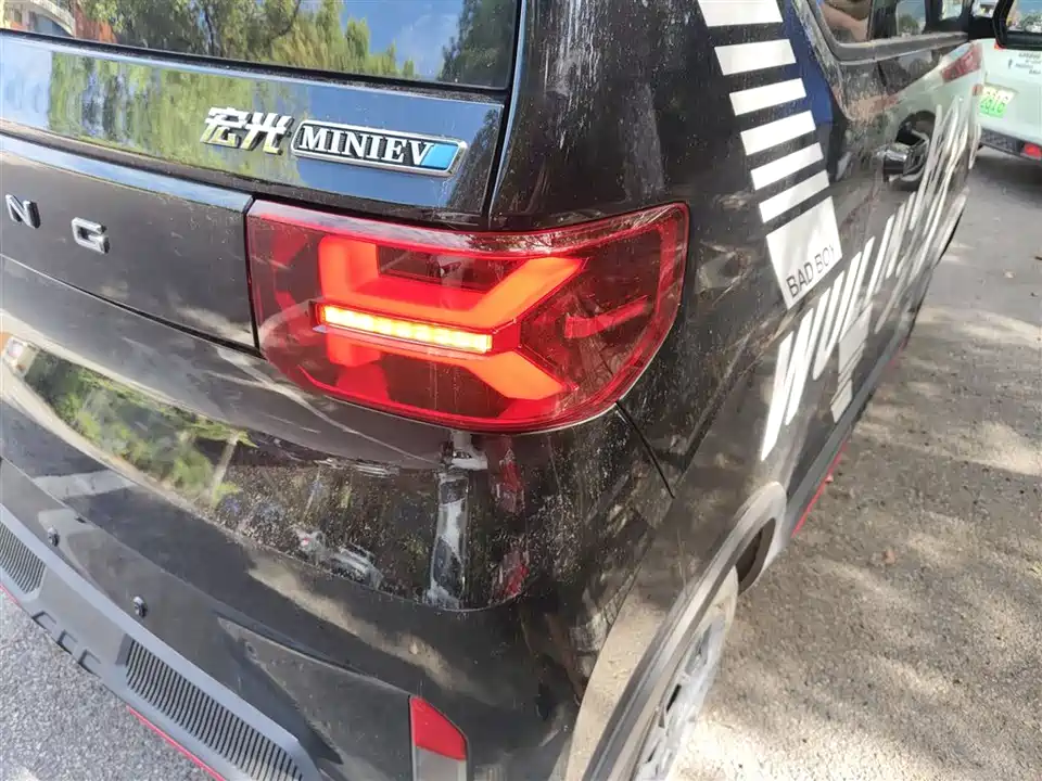 Wuling Hongguang MINIEV