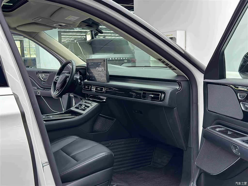 Lincoln Aviator, 2023 8