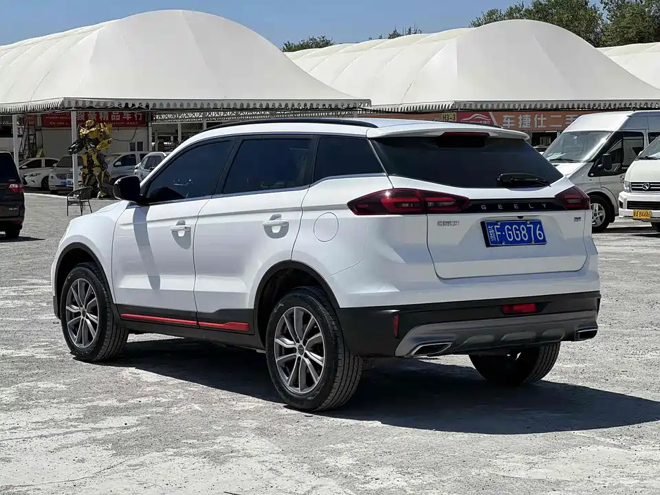 Geely Atlas