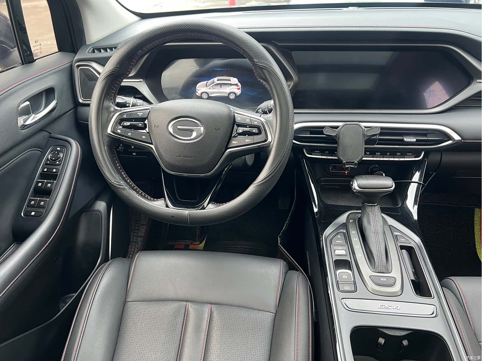 GAC GS4, 2020 13