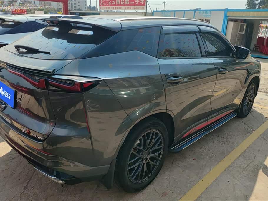Oshan Z6