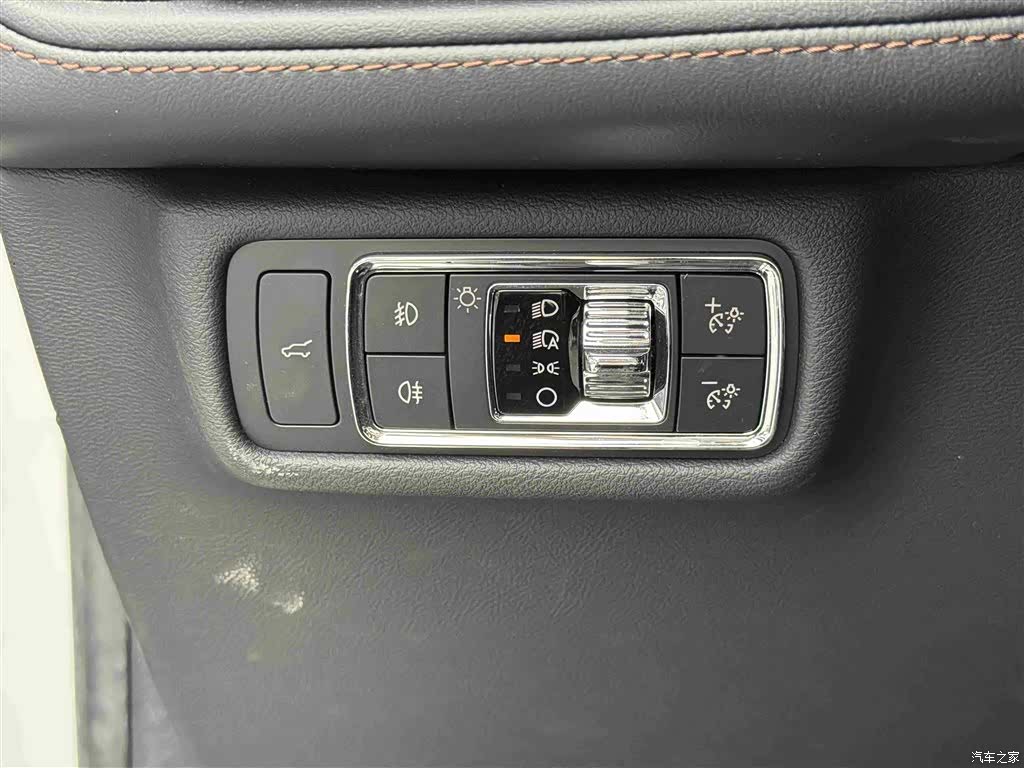 Lincoln Aviator, 2023 15