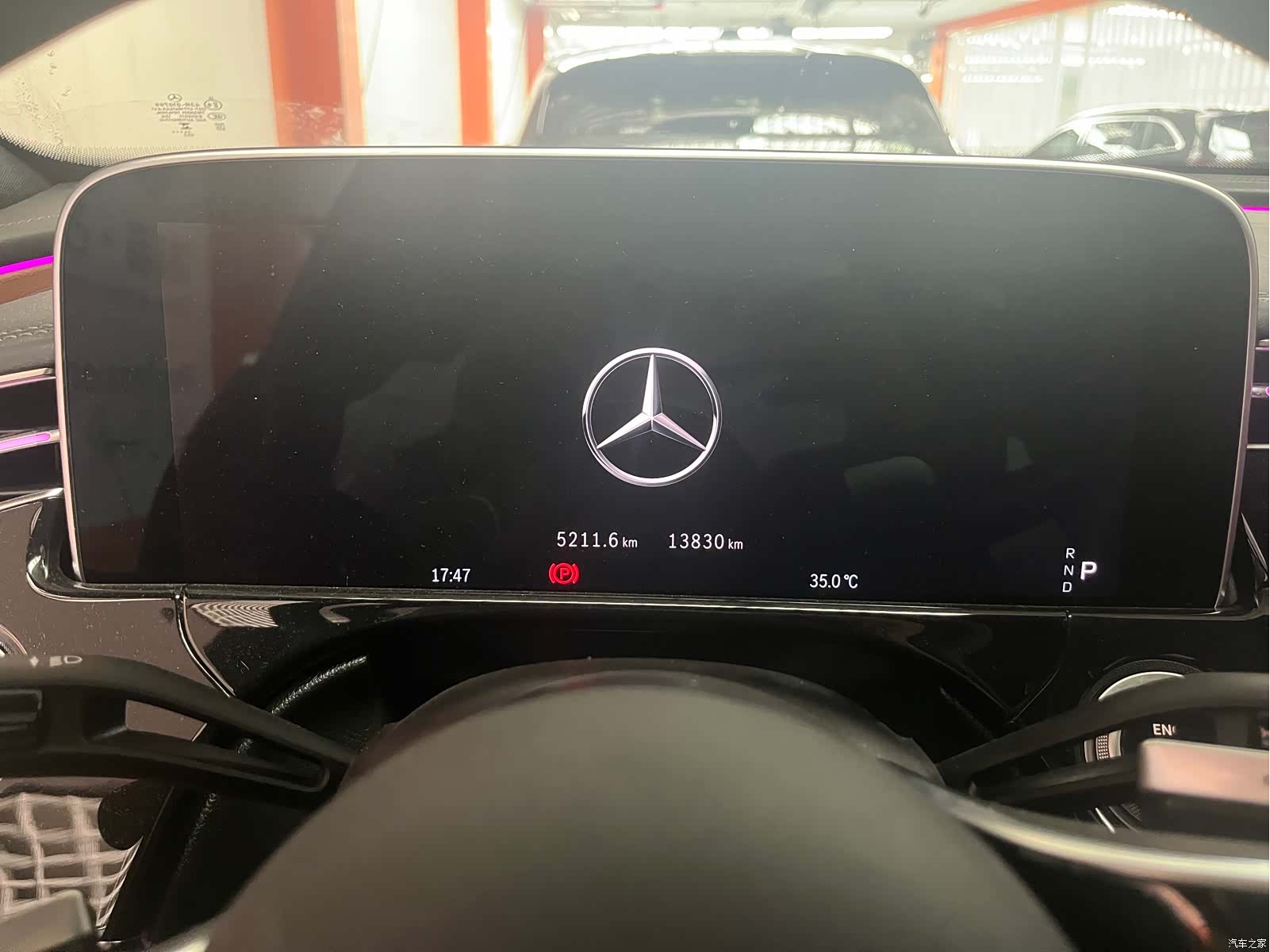 Mercedes-Benz E-Class, 2025 16