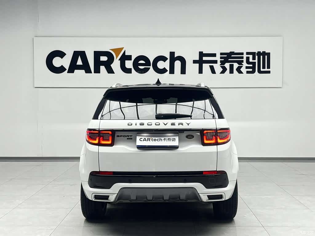 Land Rover Discovery, 2023 3