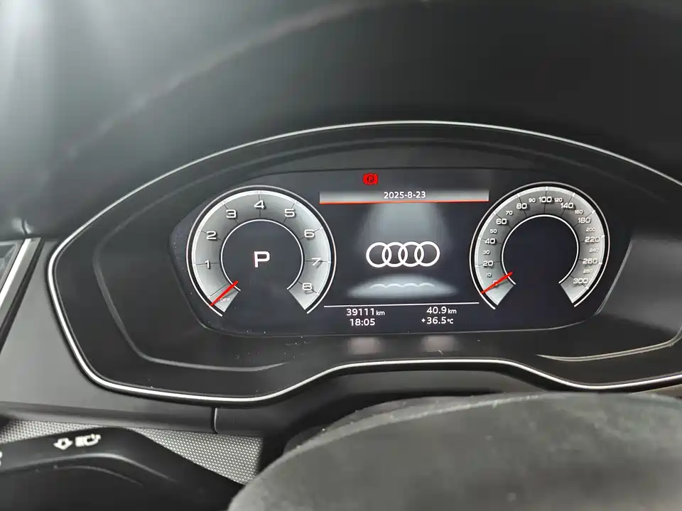 Audi Q5L