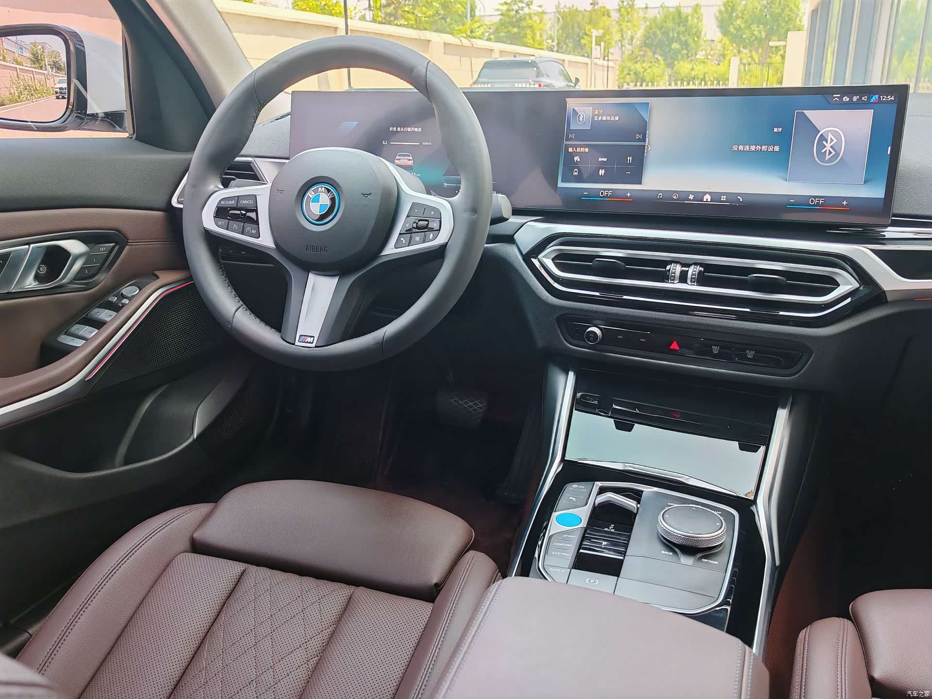 BMW i3, 2024 21