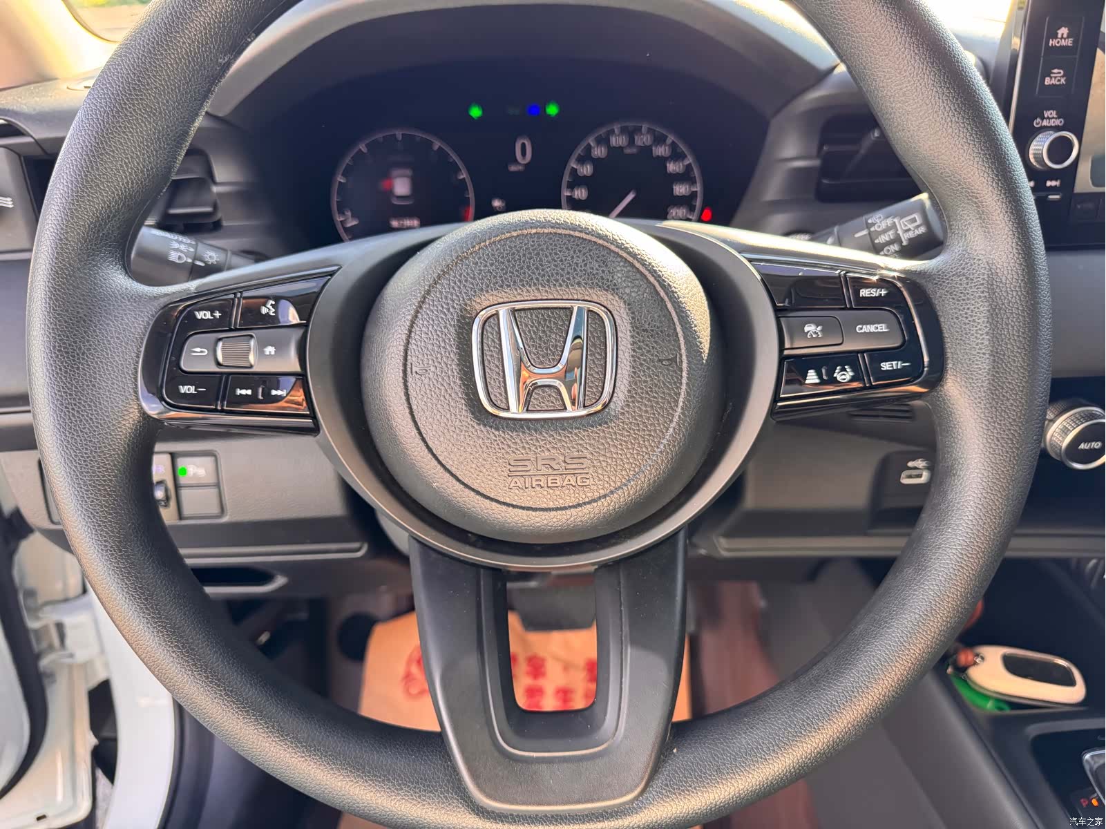 Honda Vezel, 2024 12