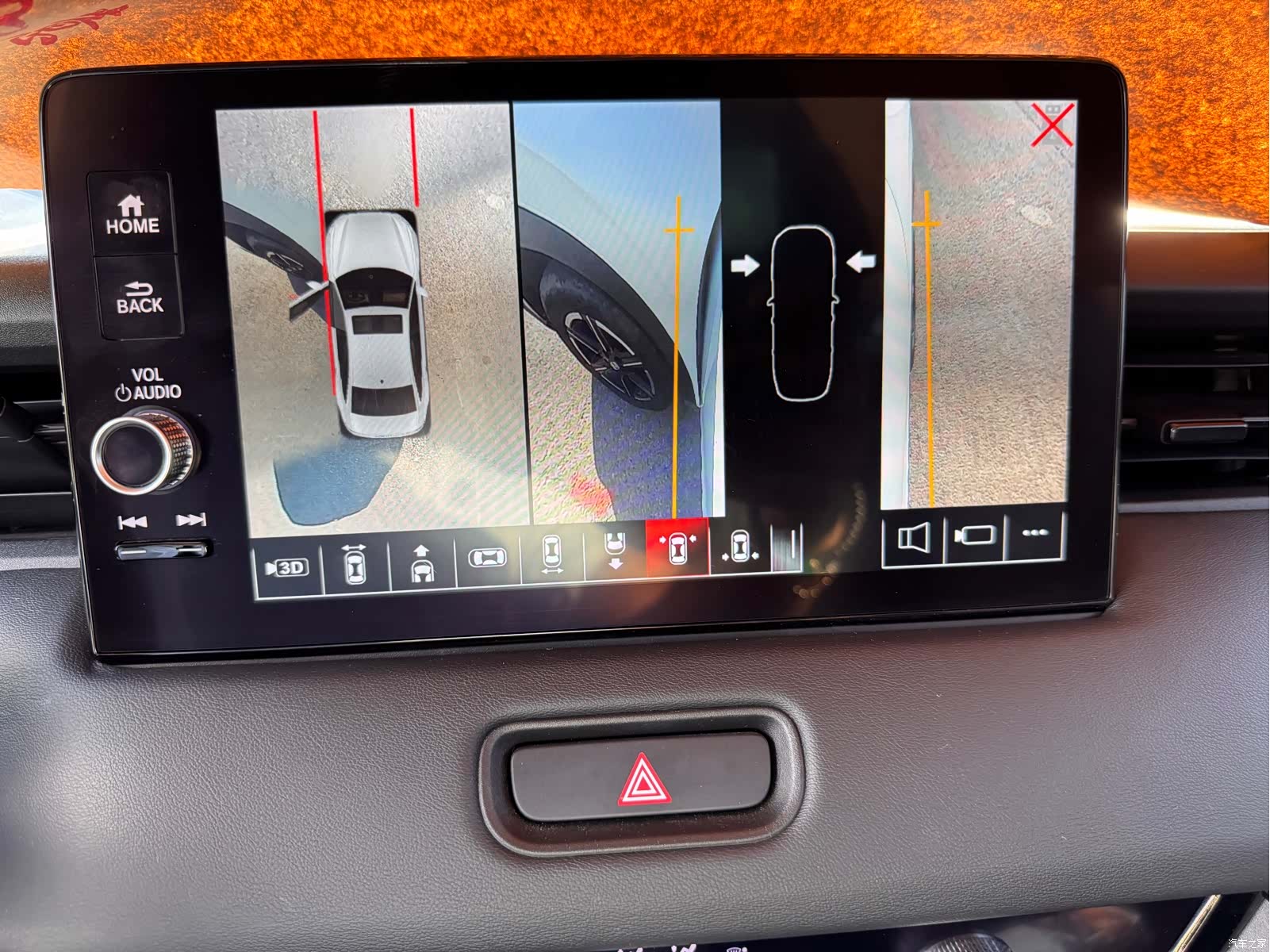 Honda Vezel, 2024 15