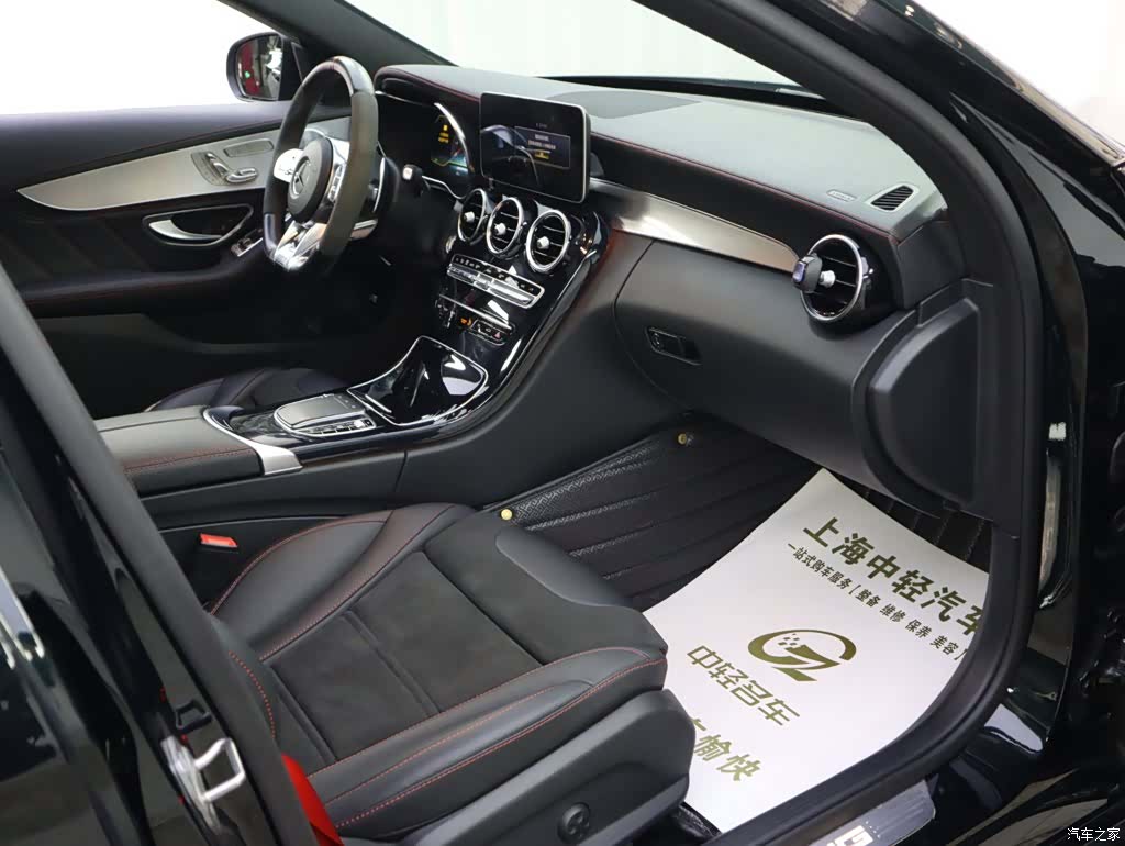 Mercedes-Benz C-Class, 2019 15