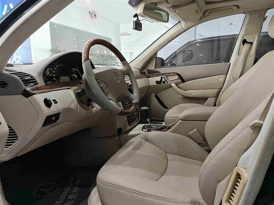 Mercedes-Benz S-class