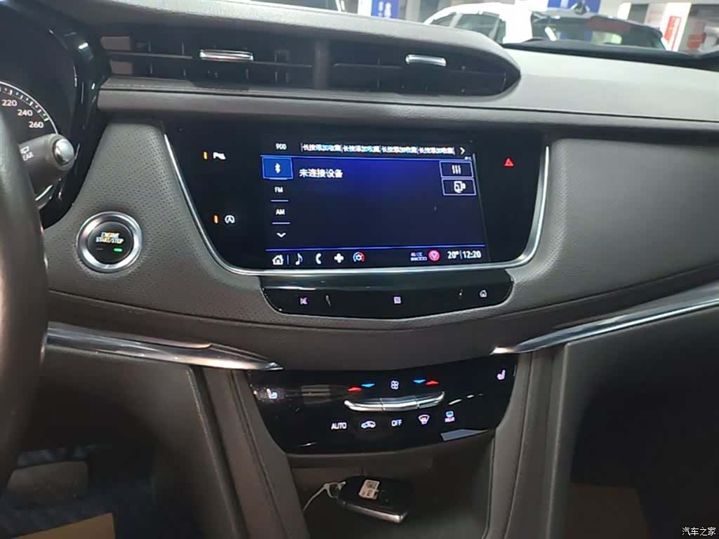 Cadillac XT5, 2020 13