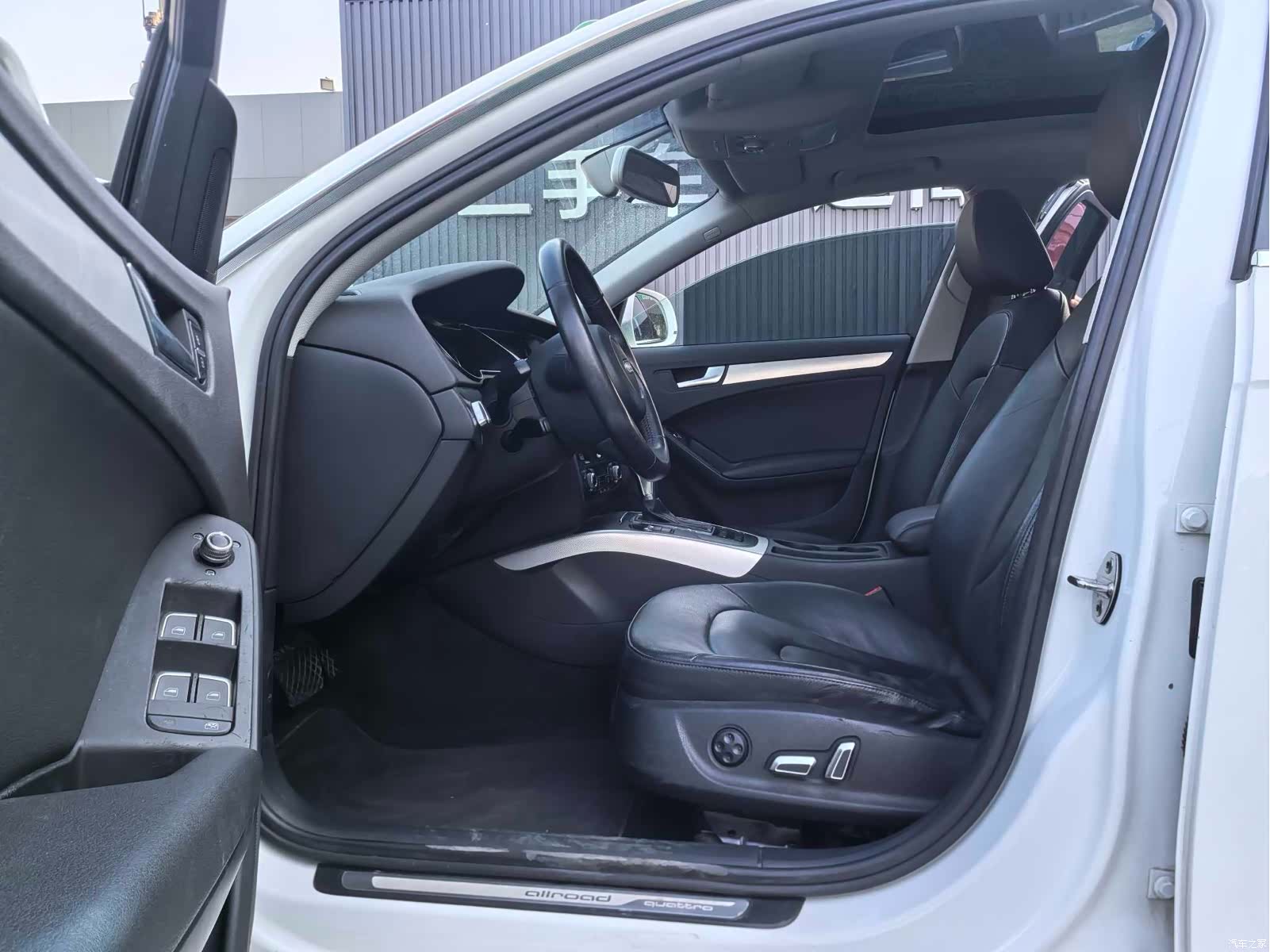 Audi A4, 2014 6