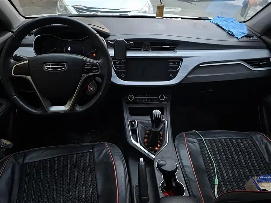 Geely Vision