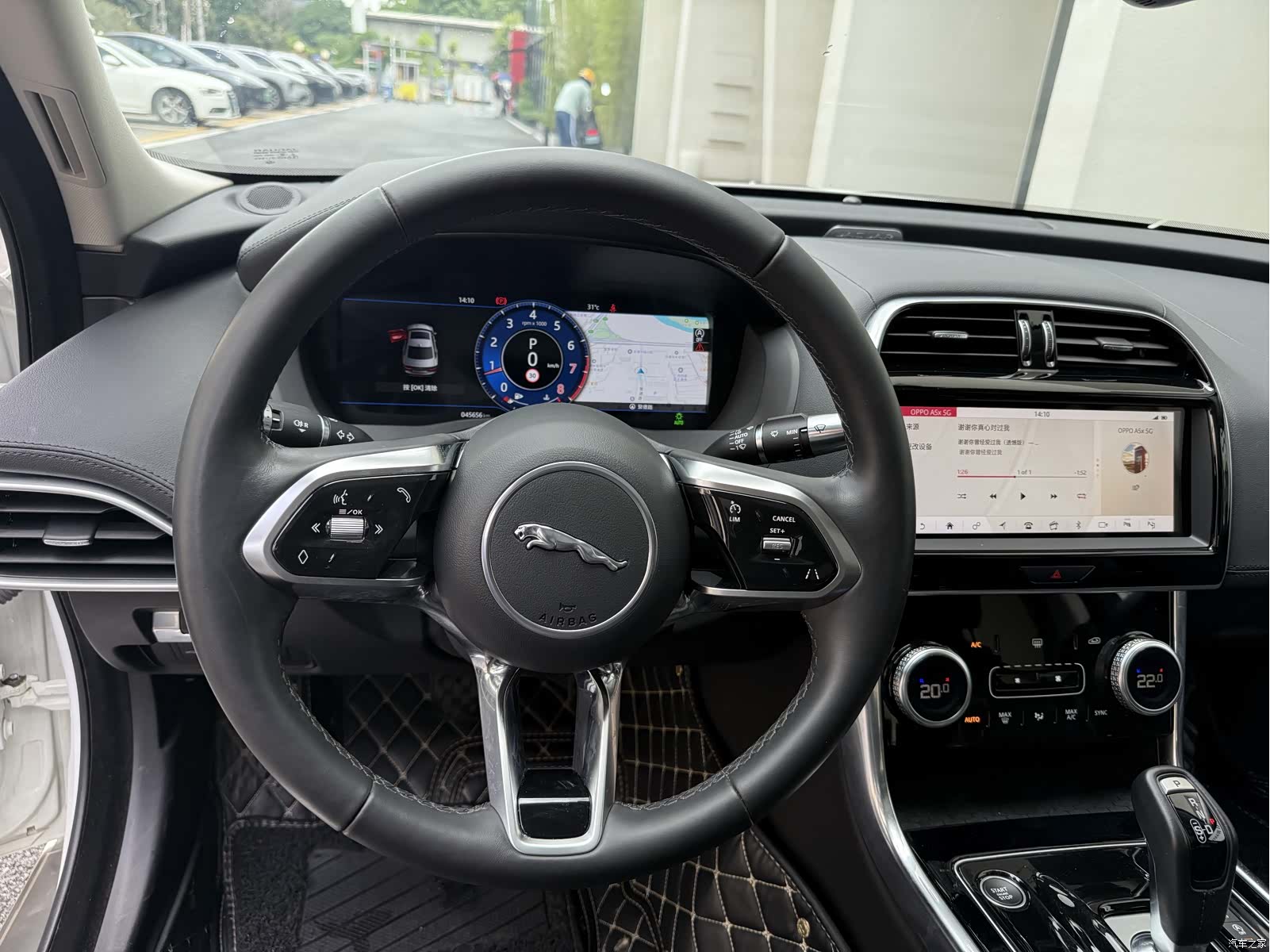 Land Rover XEL, 2021 10