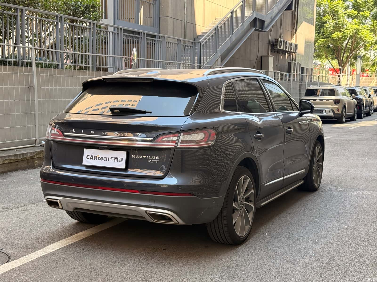 Lincoln Nautilus, 2022 3