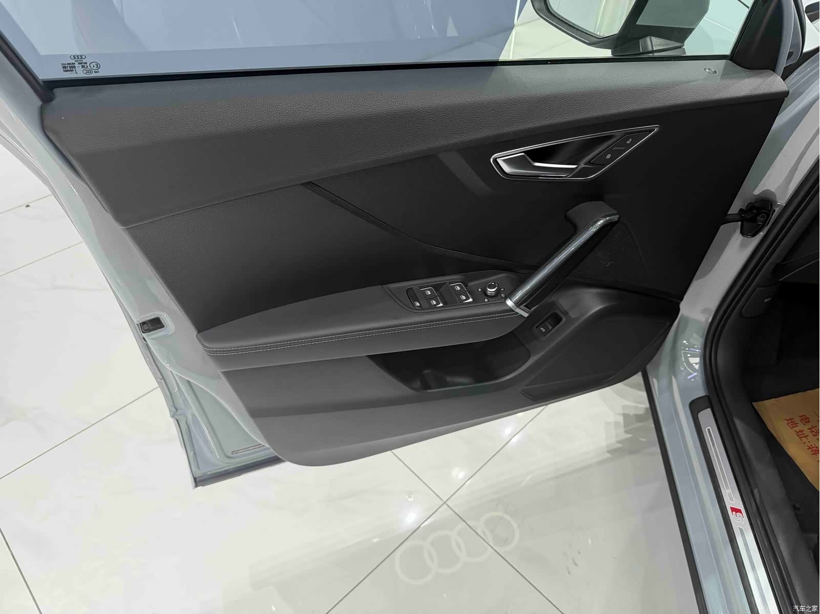 Audi Q2L, 2023 8