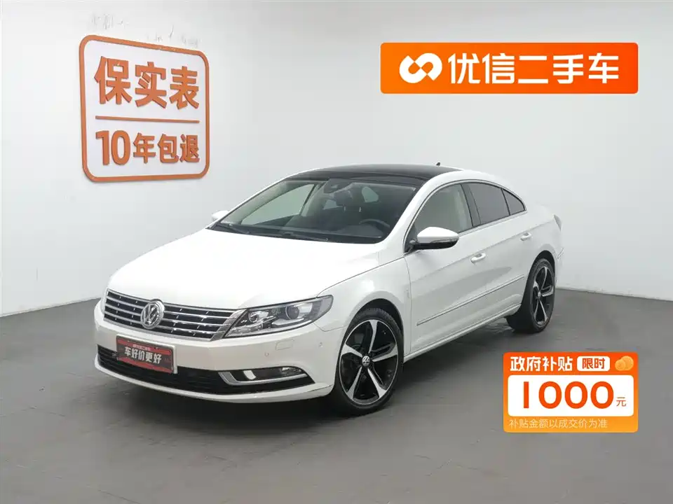 Volkswagen CC
