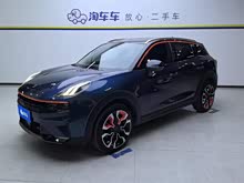 ���06 2020�� 1.5T ҫHalo