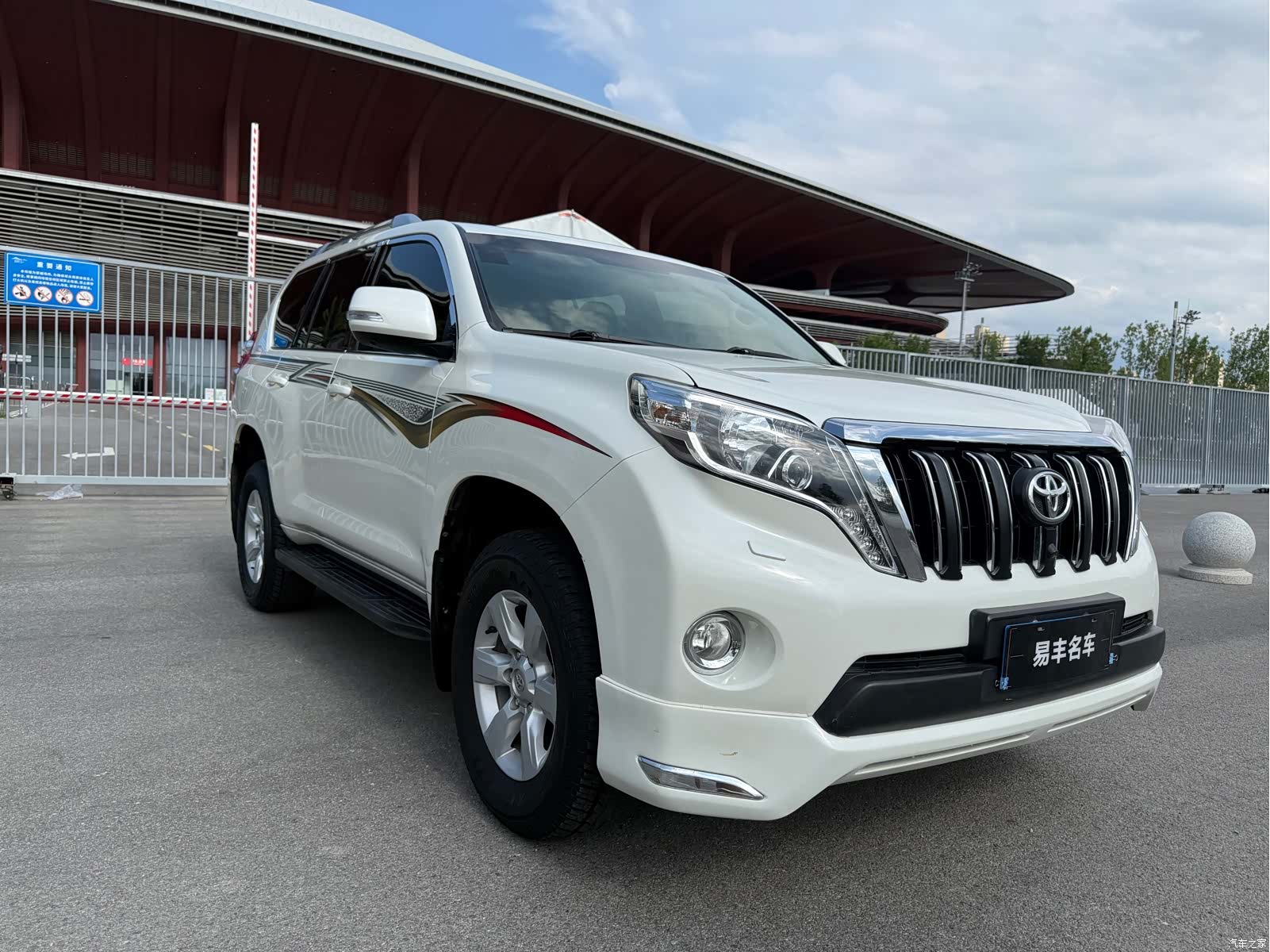 Toyota Prado, 2016 1