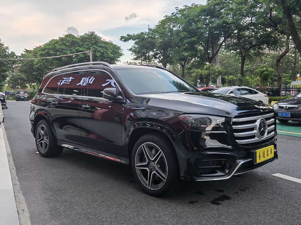 Mercedes-Benz GLS