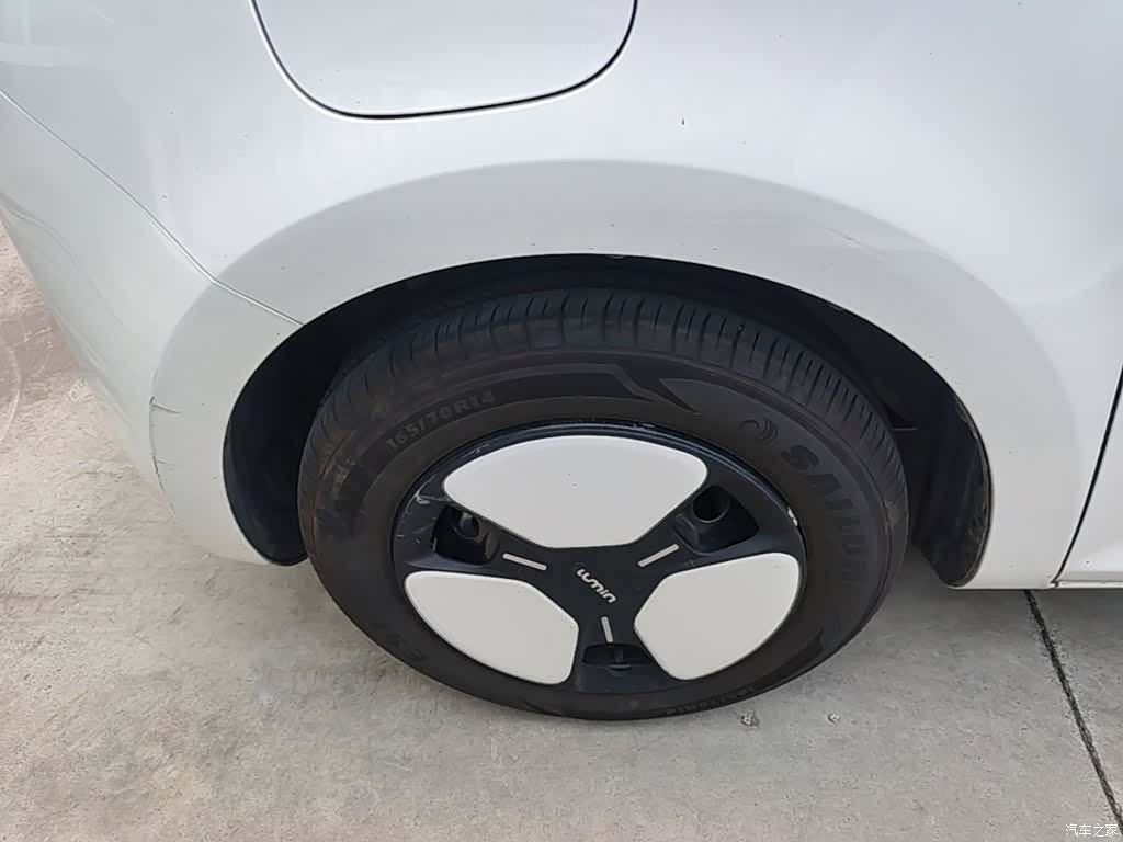 Changan Lumin, 2025 25
