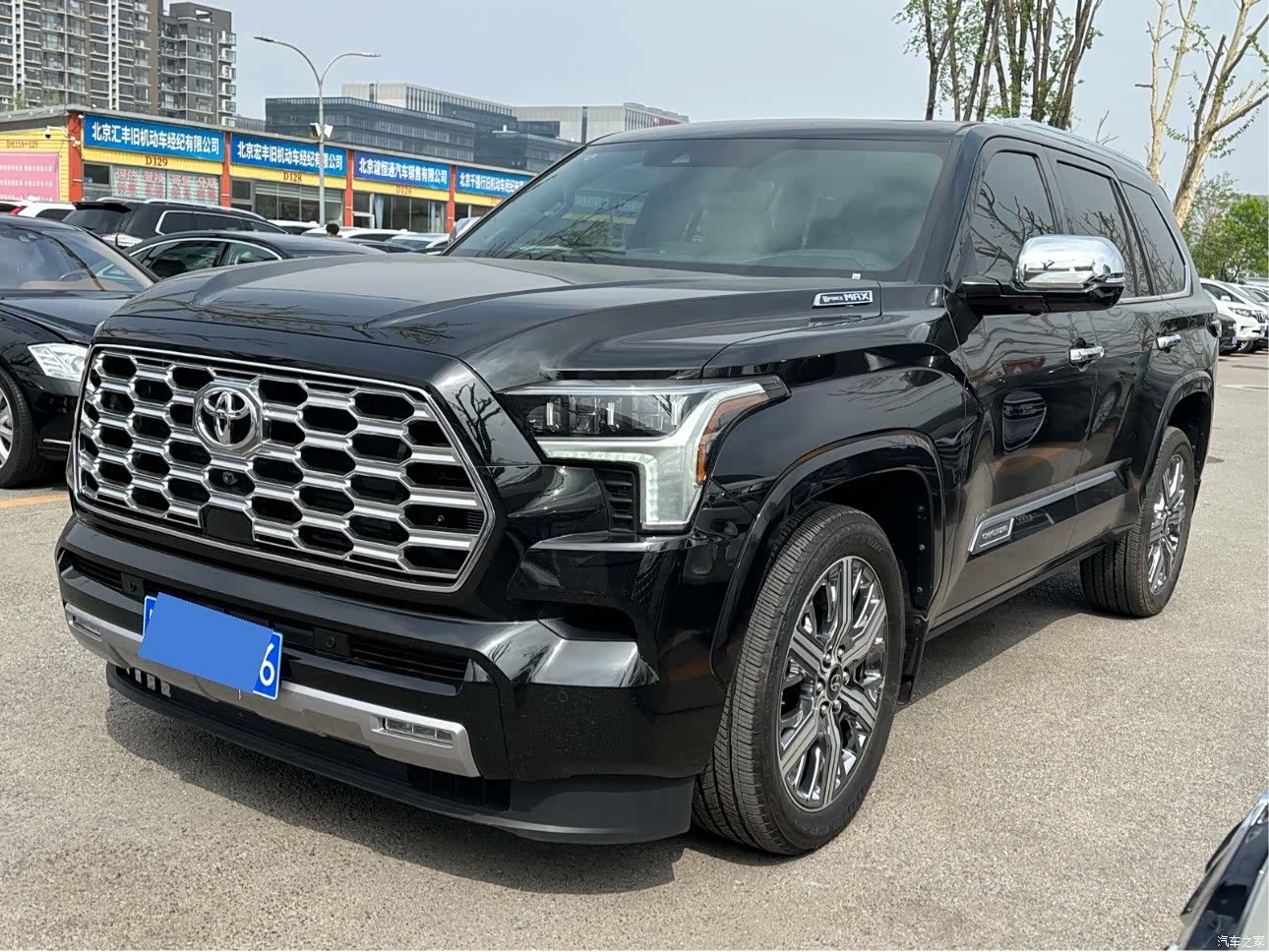 Toyota Sequoia, 2026 1