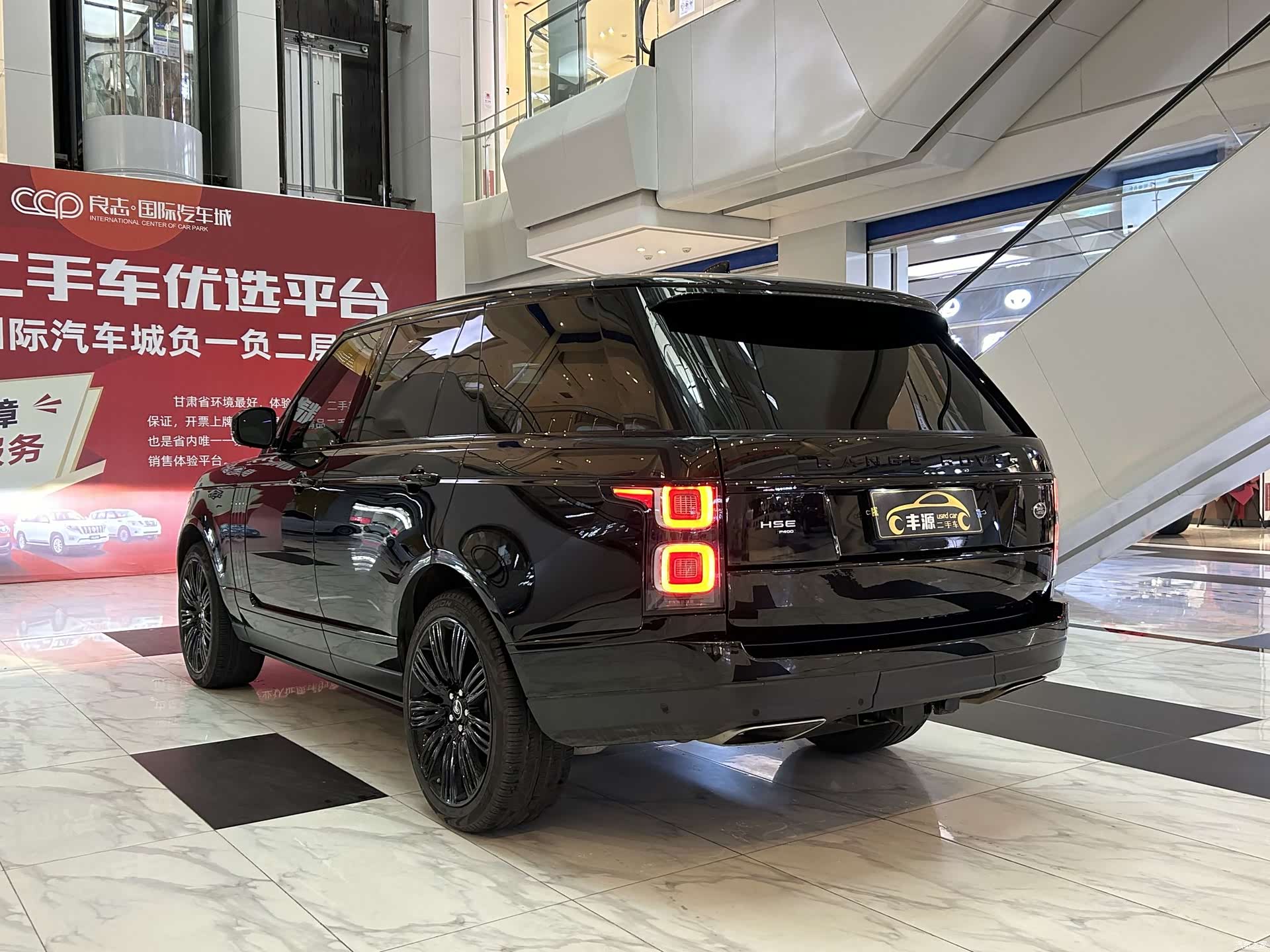 Land Rover Range Rover, 2022 26