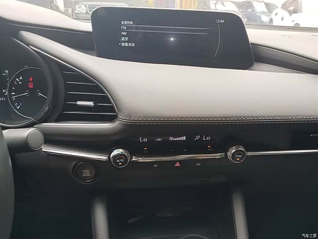 Mazda Mazda3, 2023 13