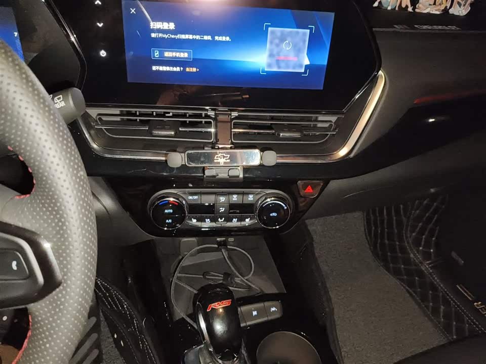 Chevrolet Xingmailuo