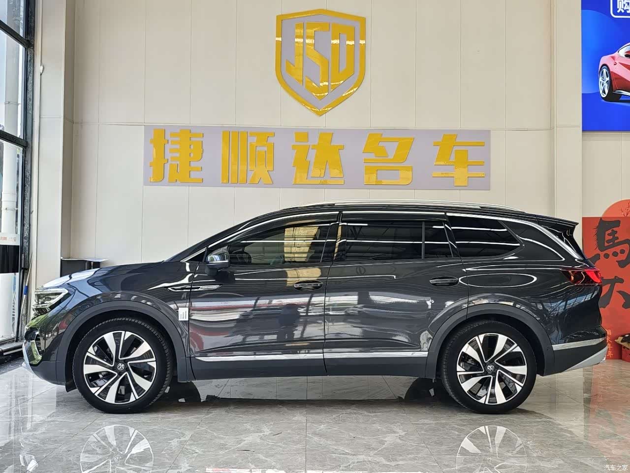 Volkswagen Talagon, 2024 3