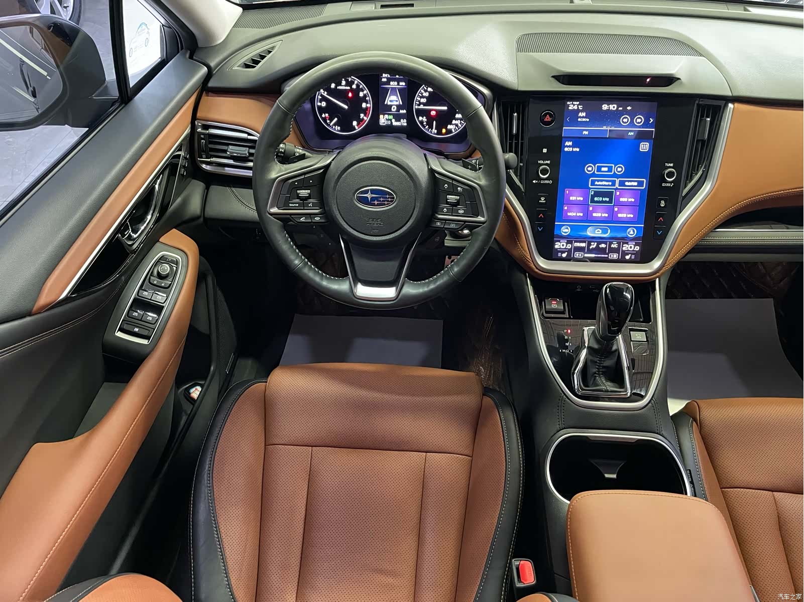 Subaru Outback, 2021 12