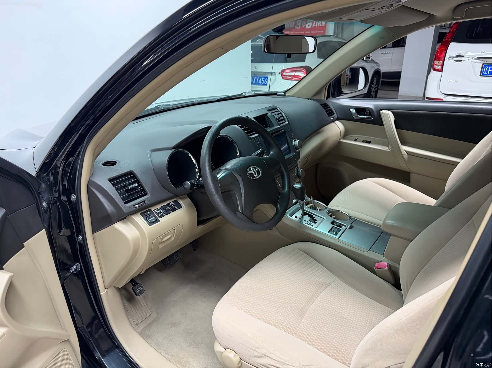 Toyota Highlander, 2012 7