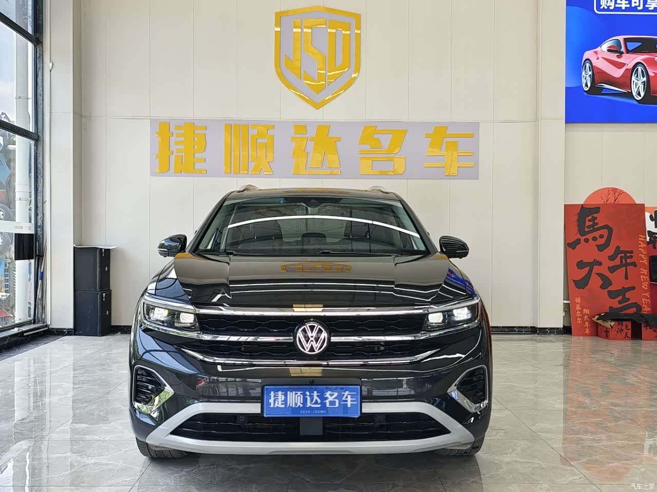 Volkswagen Talagon, 2024 2