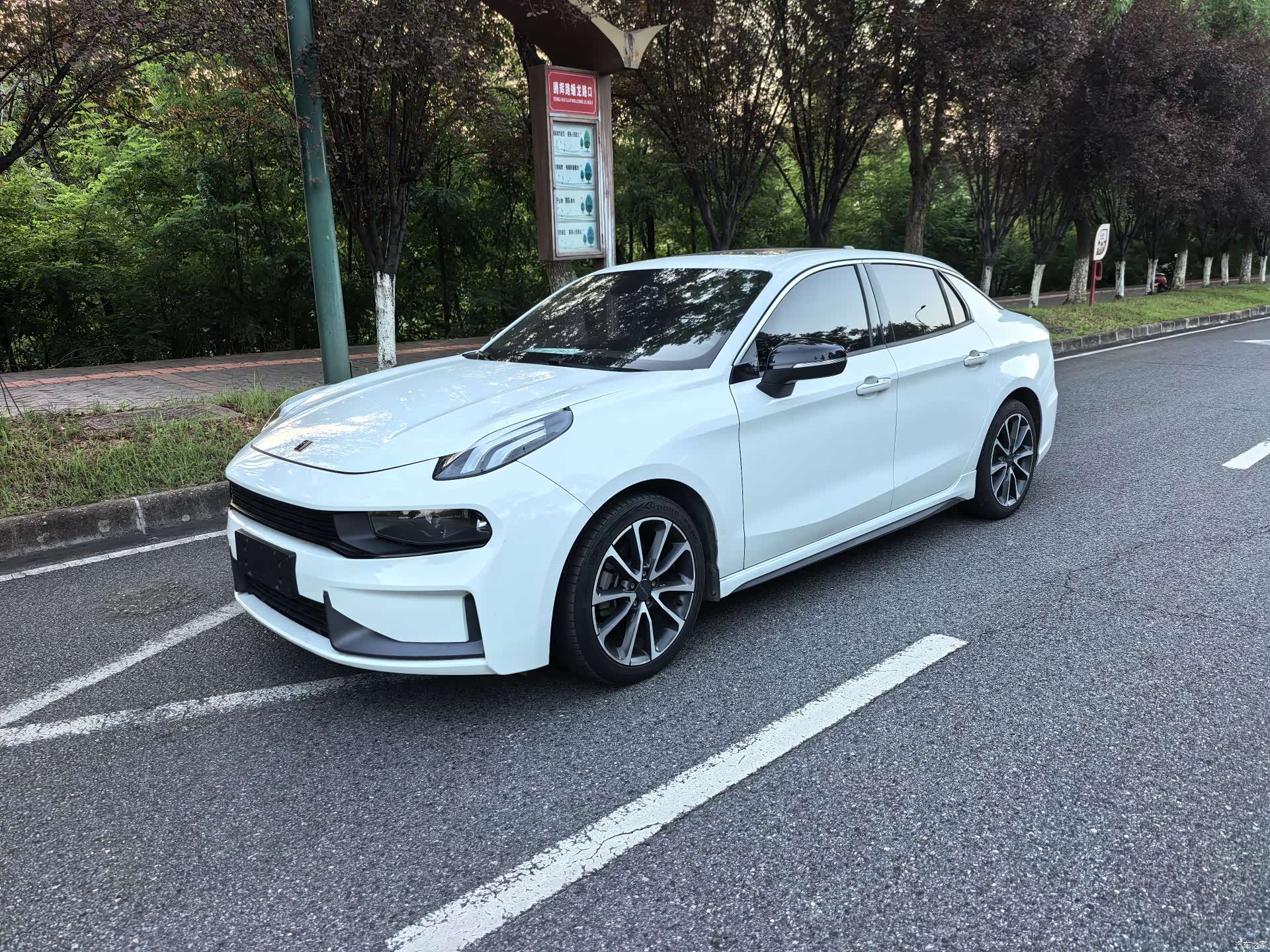 Lynk & Co 01, 2020 1