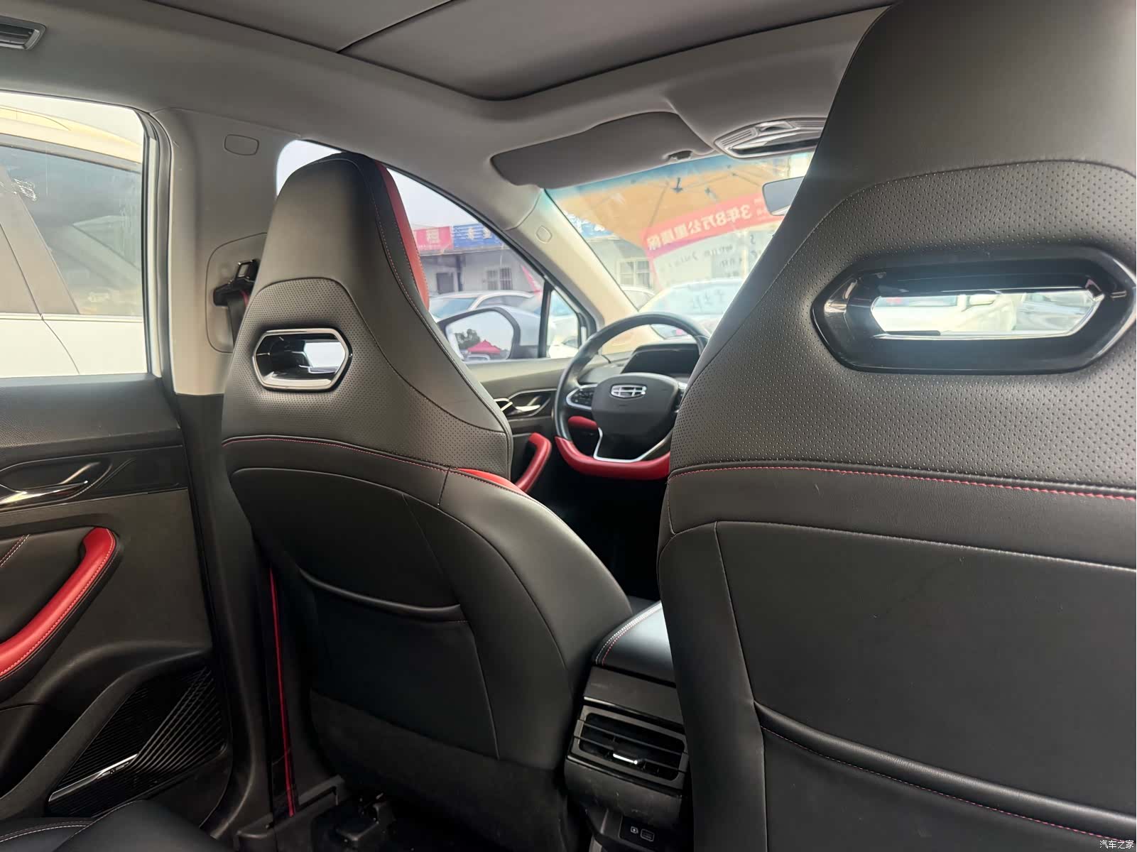 Geely Emgrand, 2022 9
