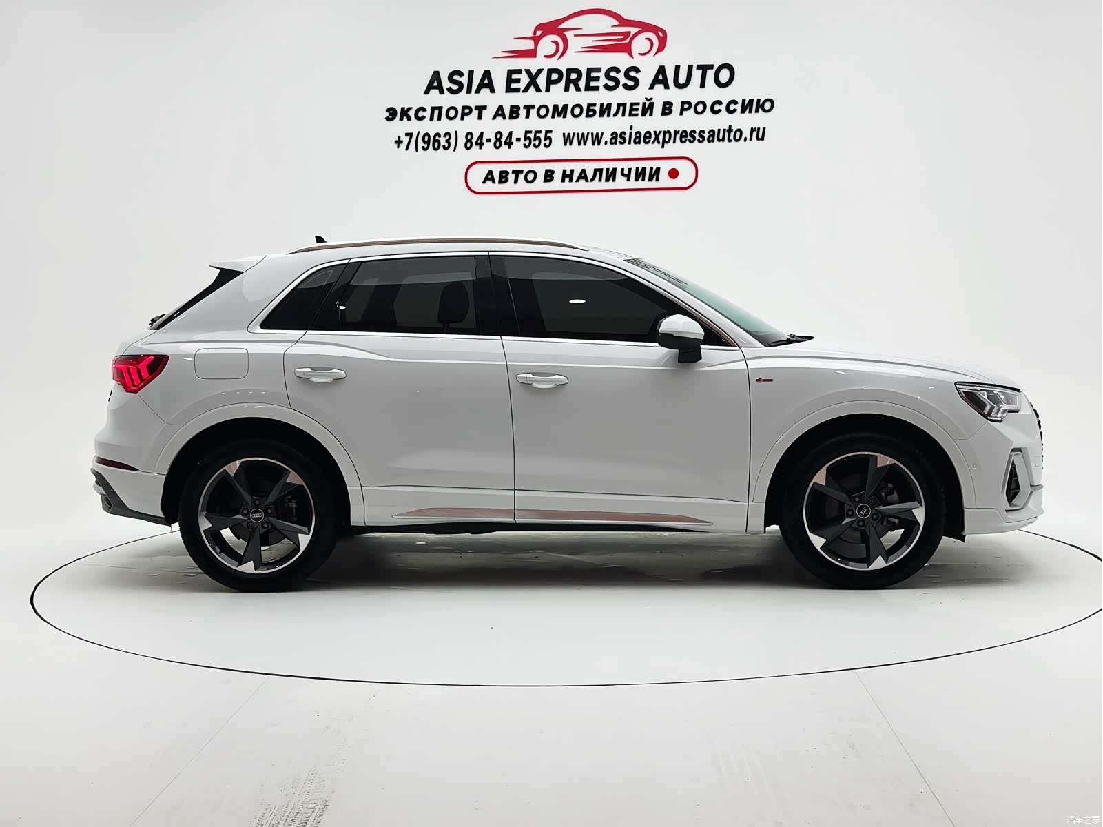 Audi Q3, 2023 9