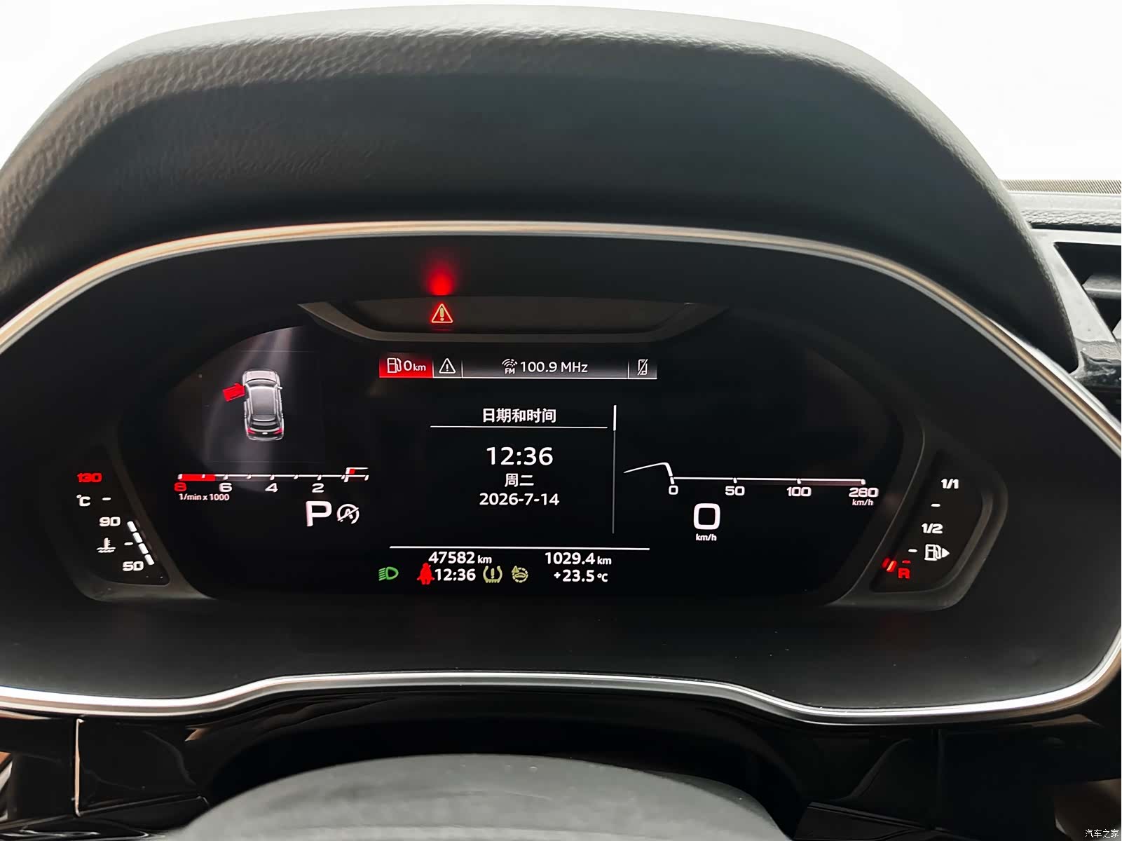 Audi Q3, 2023 13