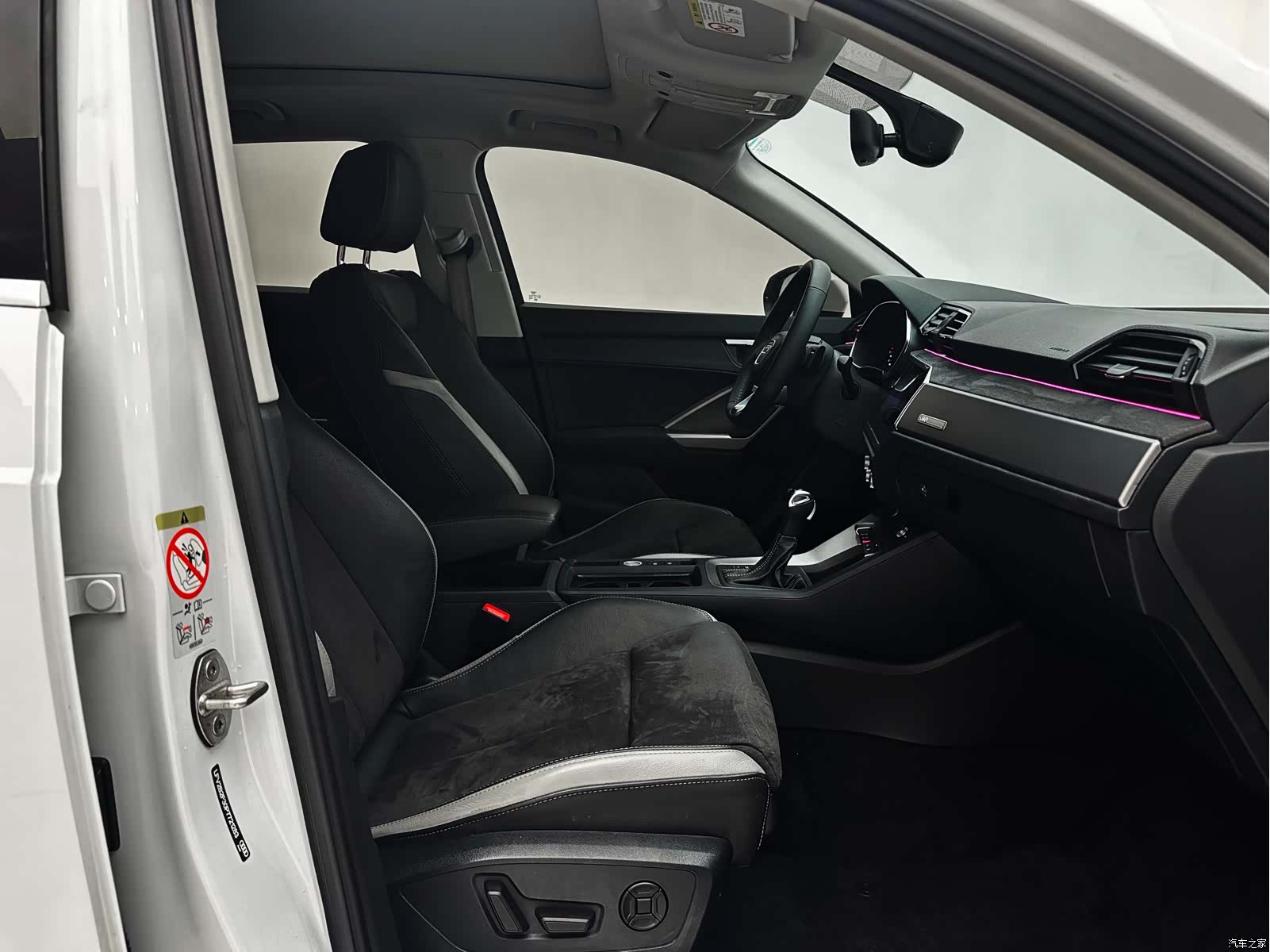 Audi Q3, 2023 23