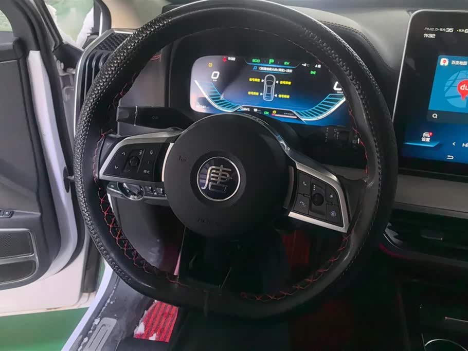 BYD Tangxin Energy BYD Tangxin Energy