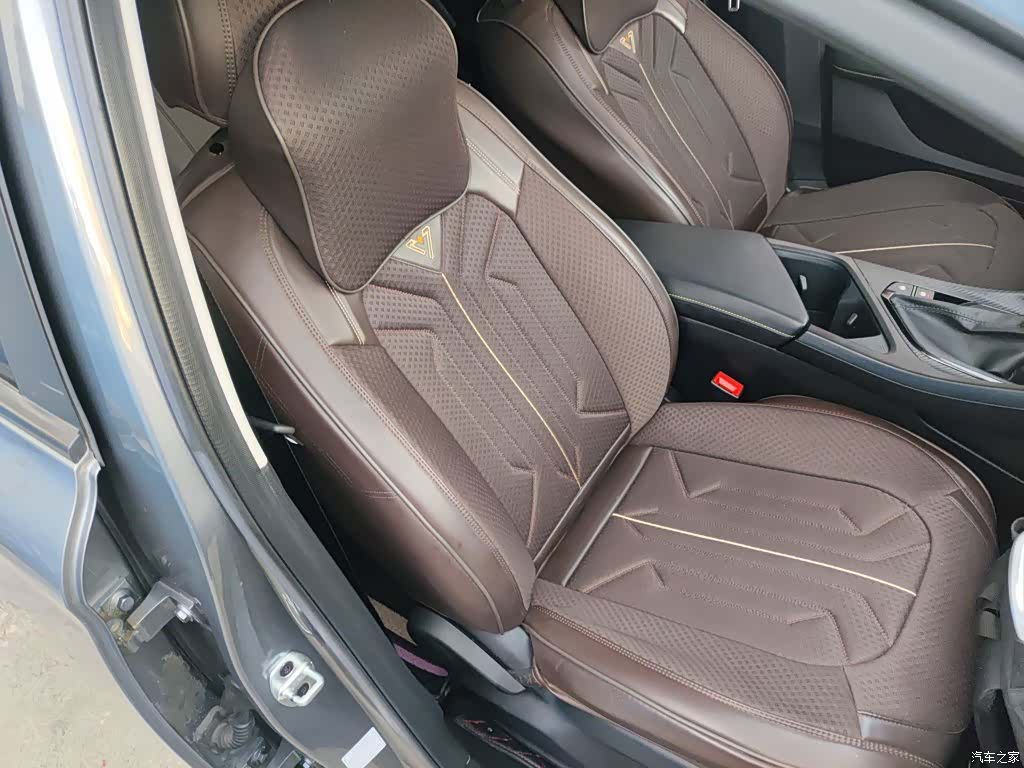 Roewe i5, 2021 20
