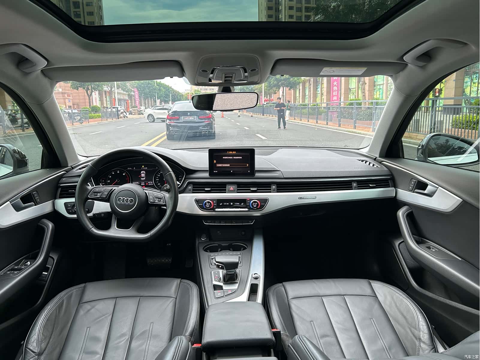 Audi A4L, 2019 13
