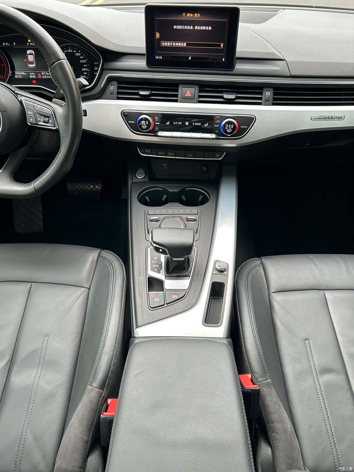 Audi A4L, 2019 19