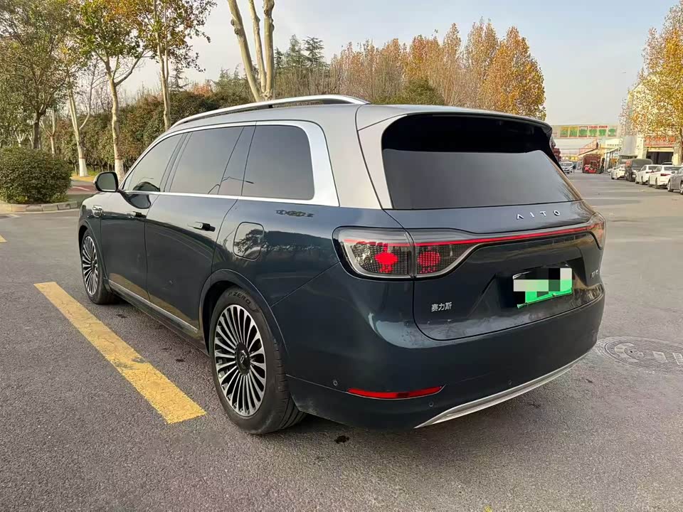 AITO Ask the world M9