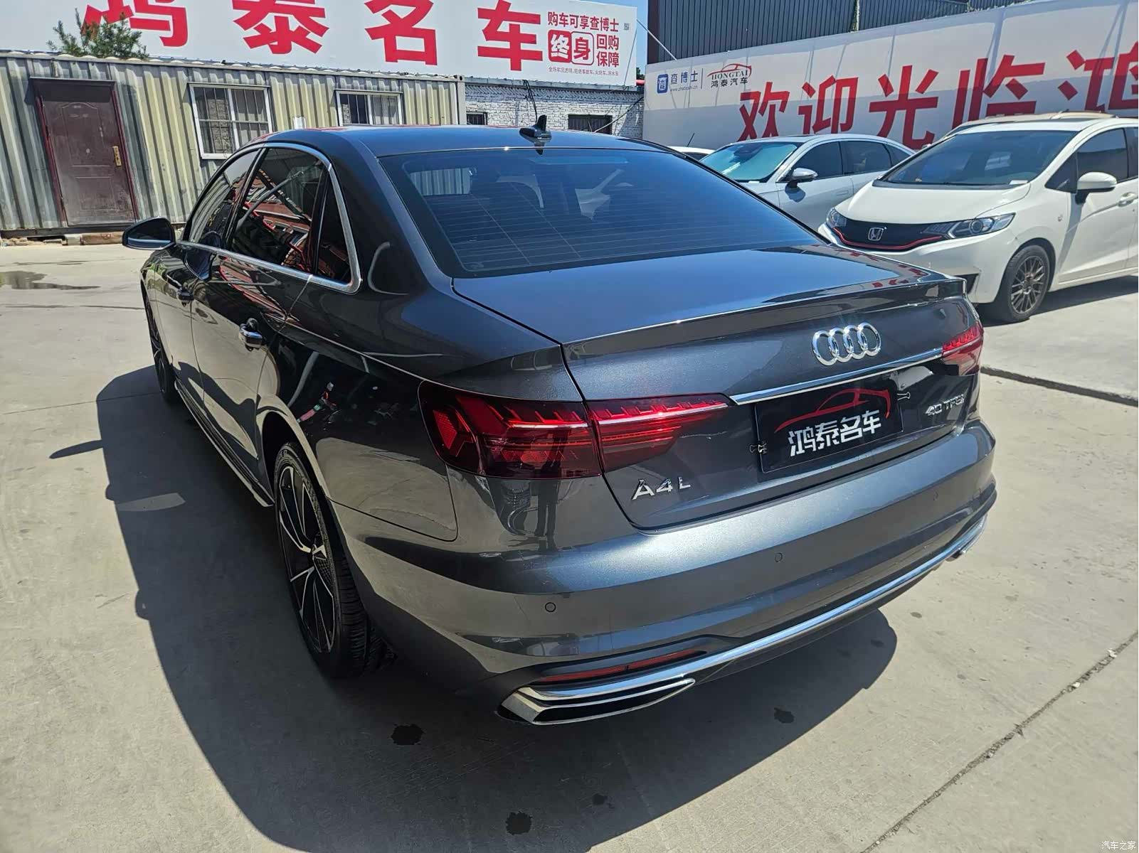 Audi A4L, 2021 6