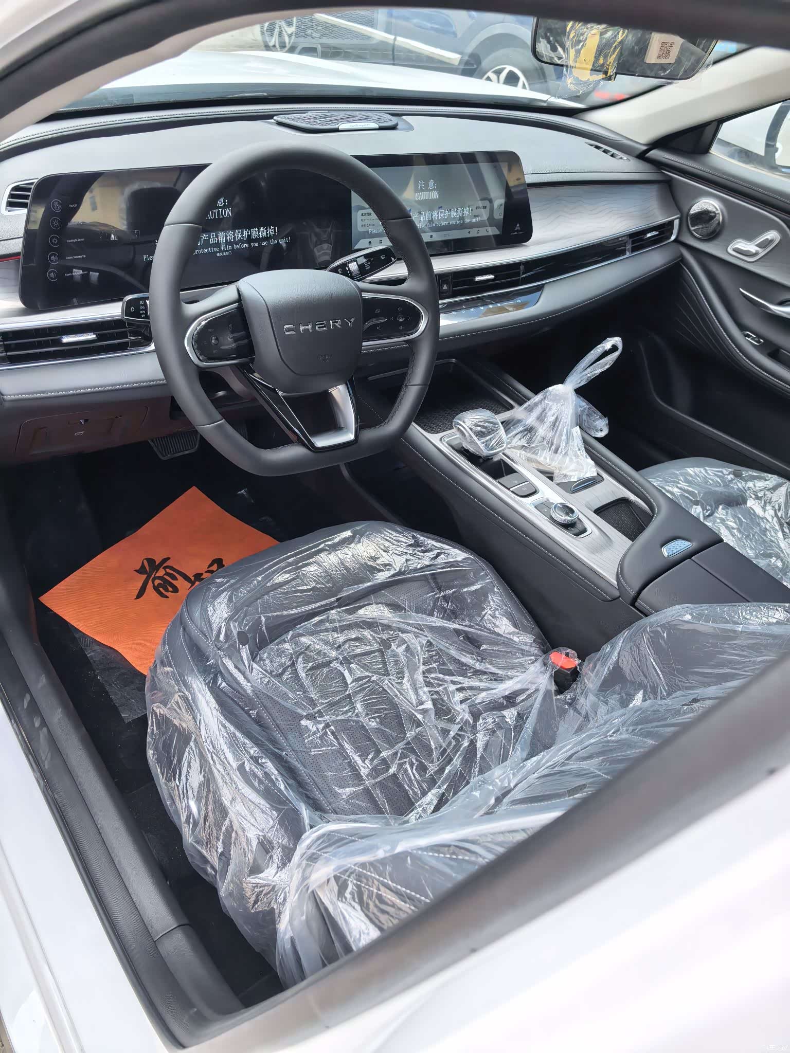 Chery Arrizo 8, 2026 7