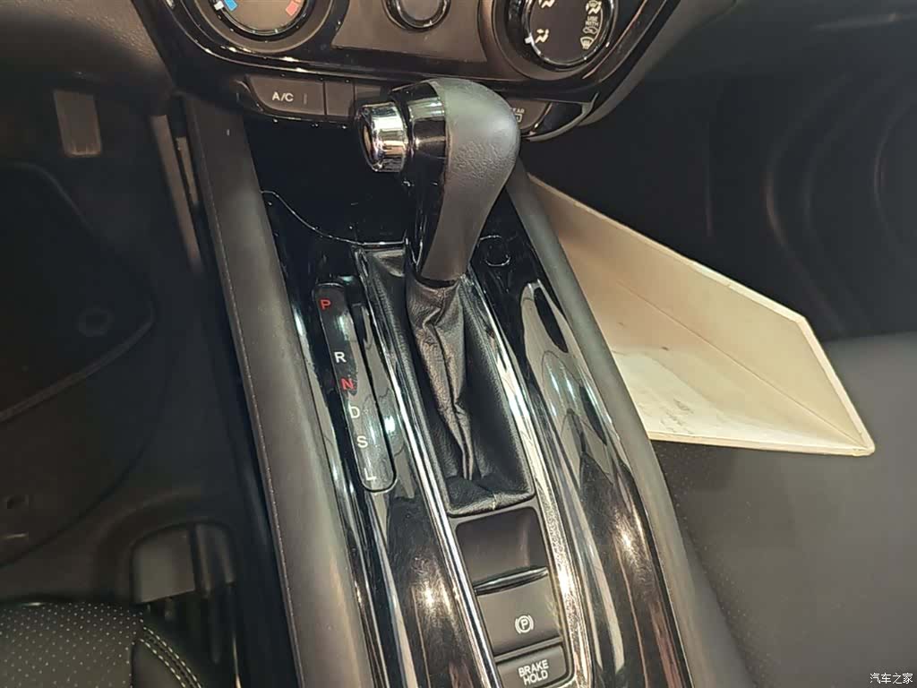 Honda Vezel, 2017 14