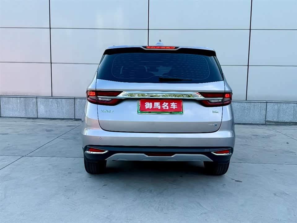 Geely Jiajie Geely Jiajie