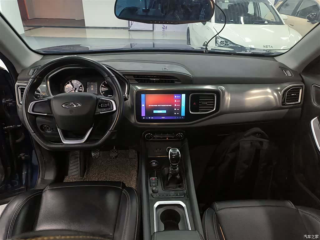 Chery Tiggo 8, 2020 10