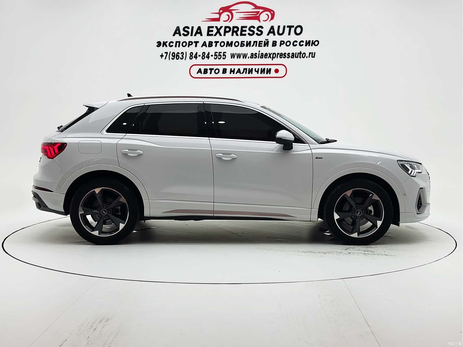 Audi Q3, 2022 9