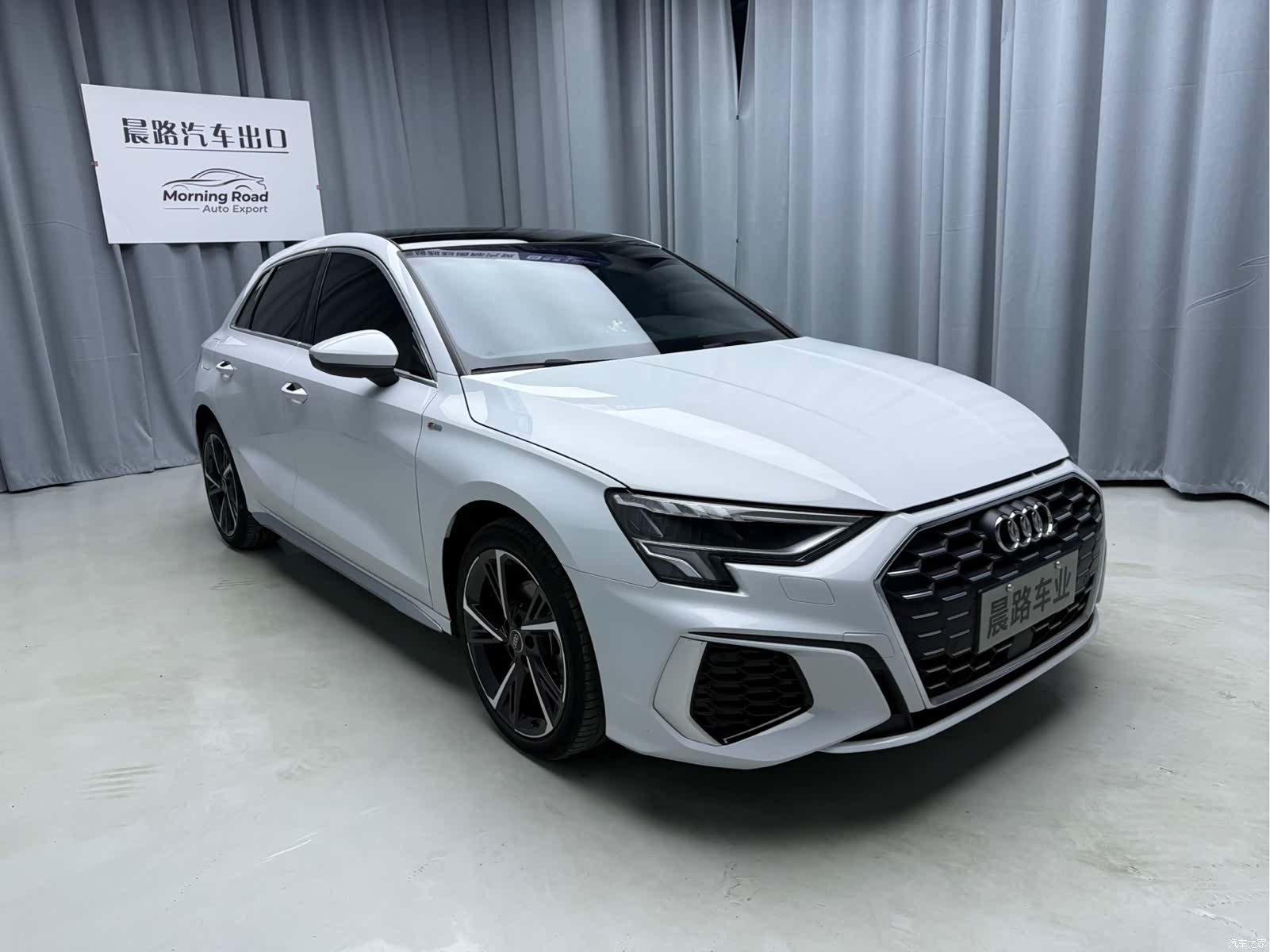 Audi A3, 2023 3